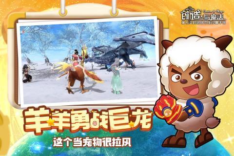 午时的猎人无敌版