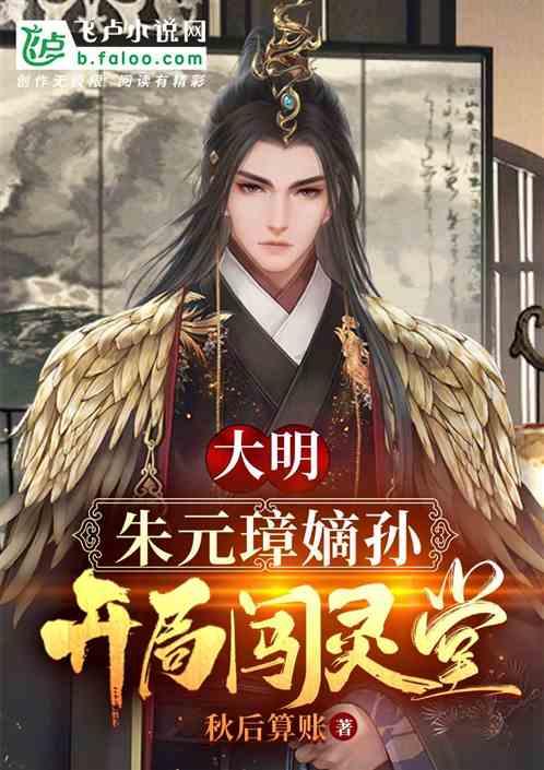 天天趣抓
