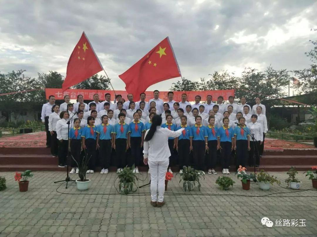 救援卡通老虎
