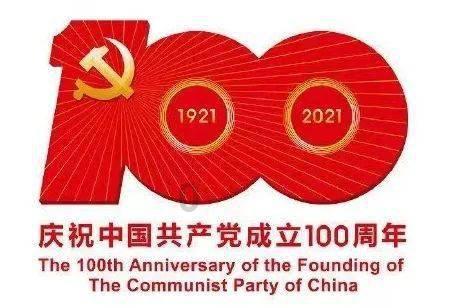 乔和莫莫